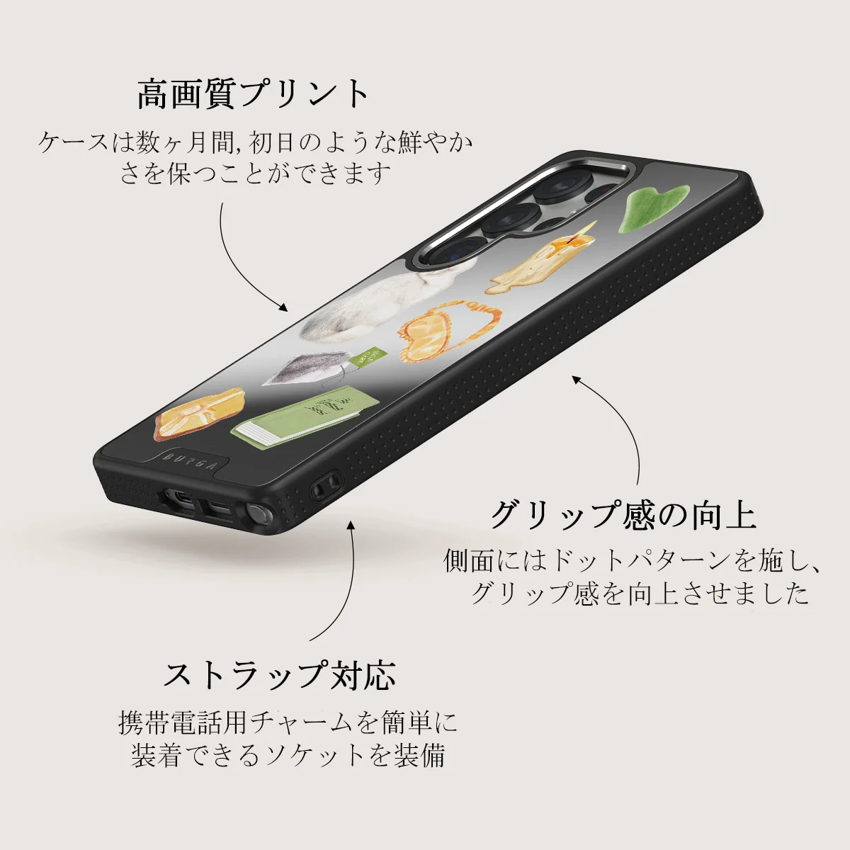 Soft Era - Samsung Galaxy S25 Ultra ケース