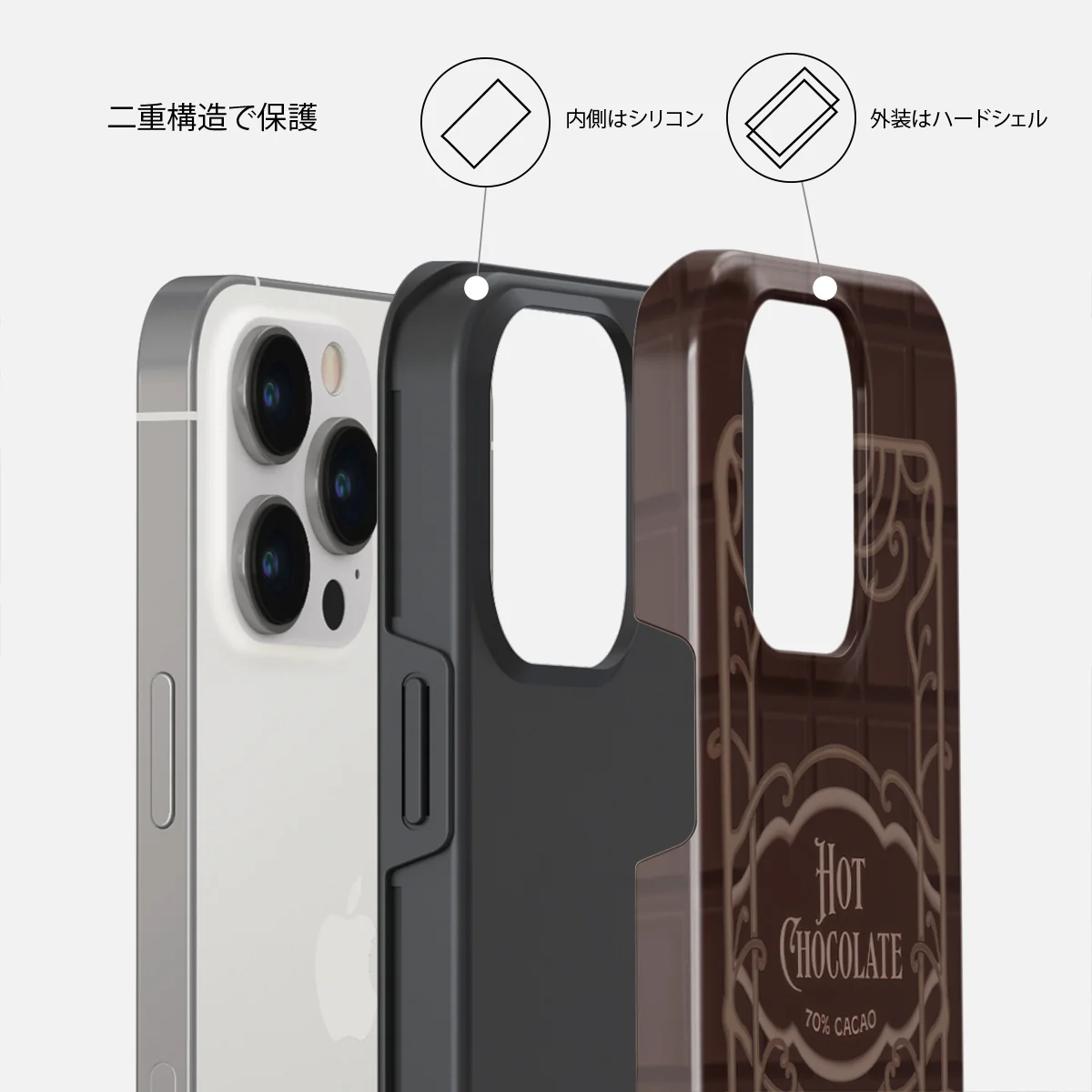 Hot Chocolate - iPhone 14 Pro Max ケース