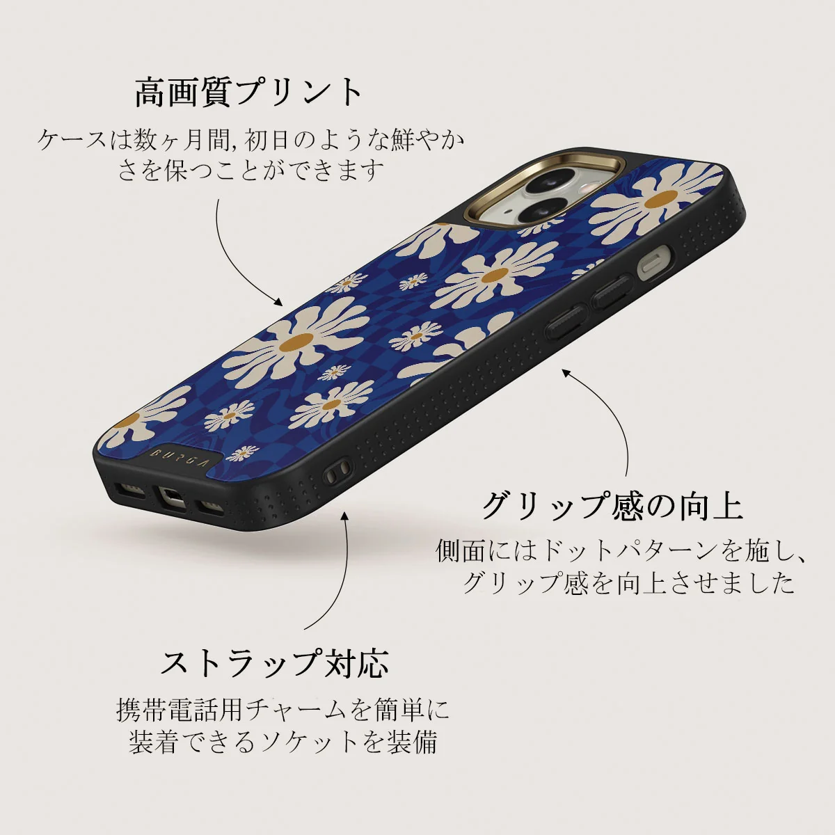 Art Class - iPhone 13 ケース