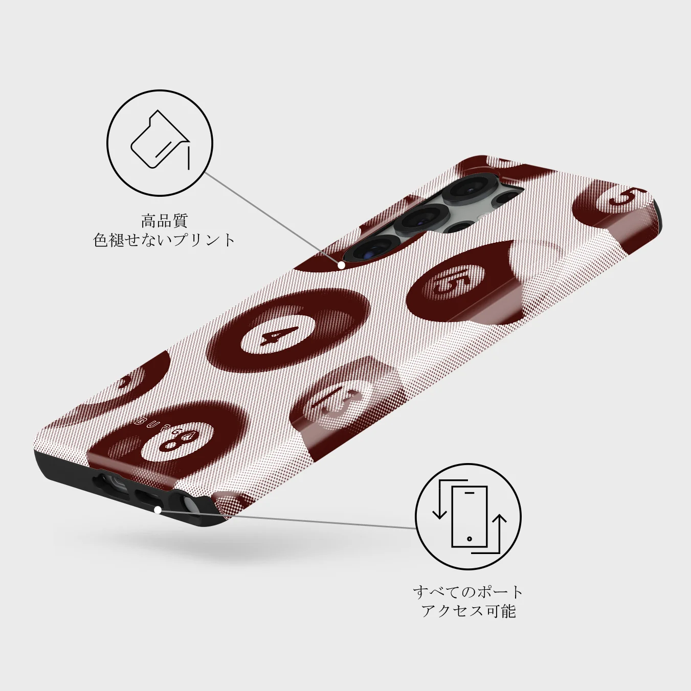 Cue - Samsung Galaxy S25 Ultra ケース