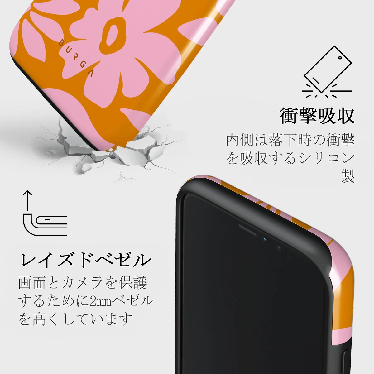 Daytime Fiesta - iPhone 11 Pro ケース