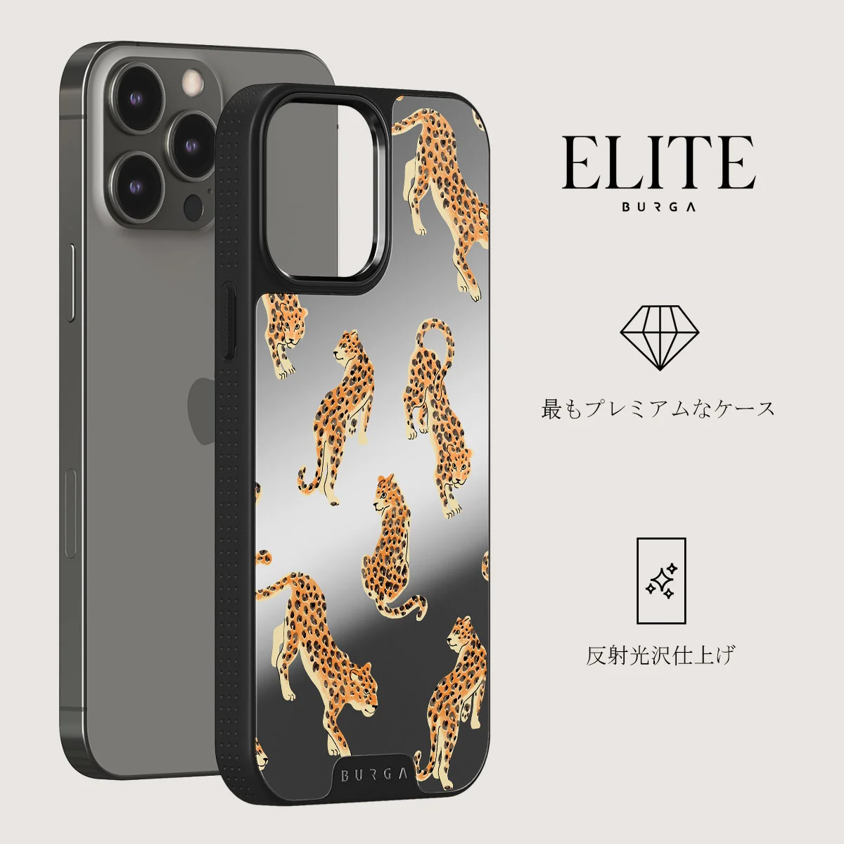 Pretty Kitty - iPhone 12 Pro ケース