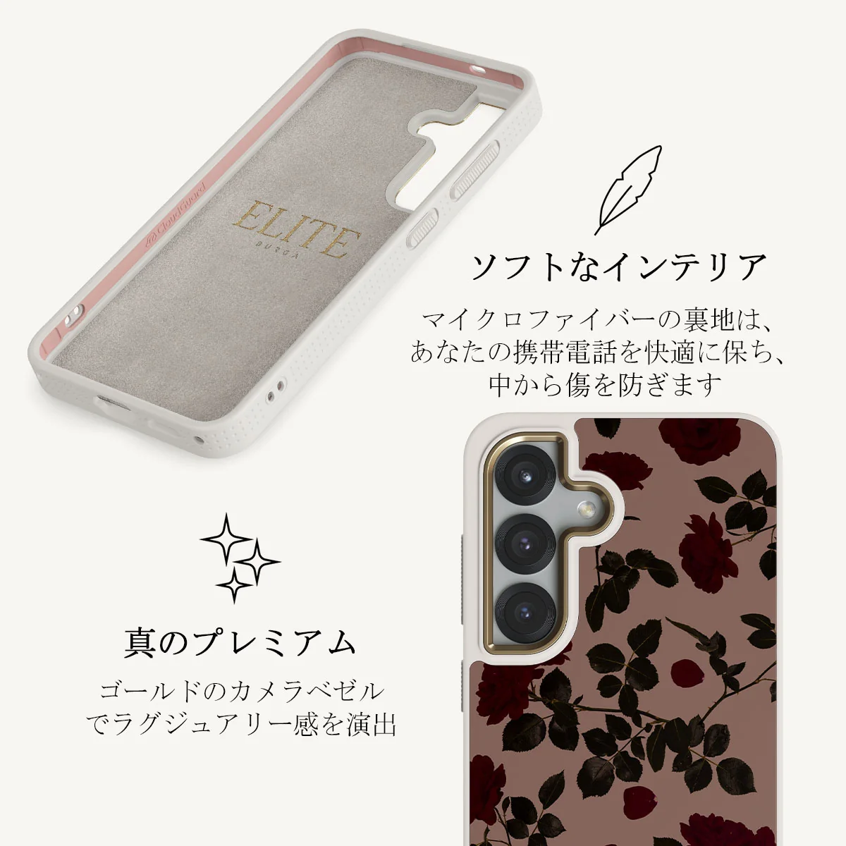 Main Character - Samsung Galaxy S25 Plus ケース