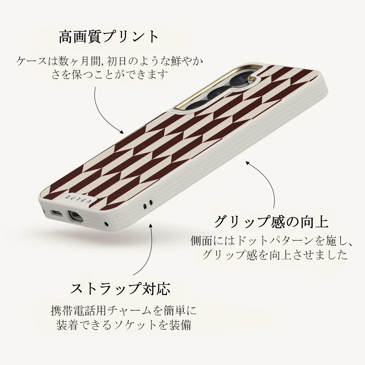 Etiquette - Samsung Galaxy S25 Plus ケース