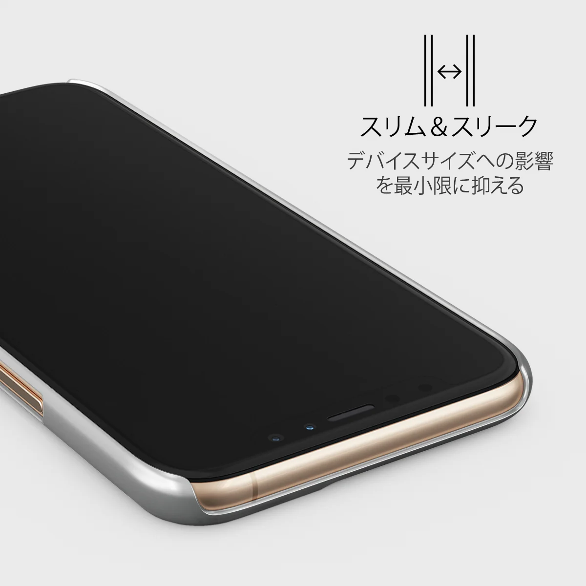 Silver Lining - iPhone 11 Pro Max ケース