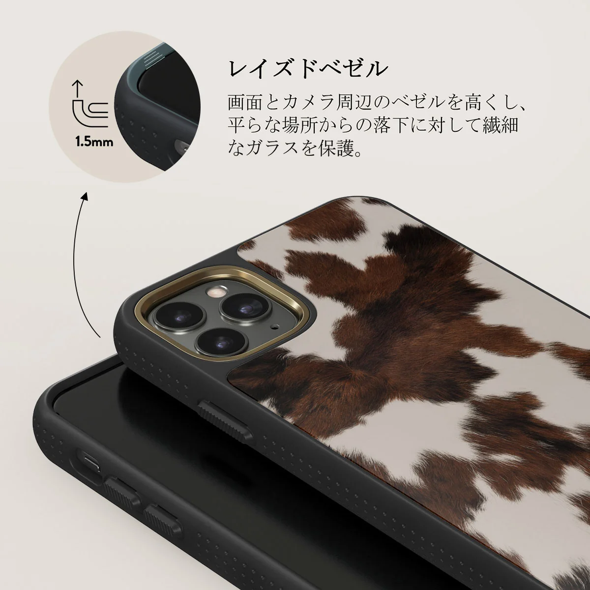 Celestial - iPhone 11 Pro Max ケース