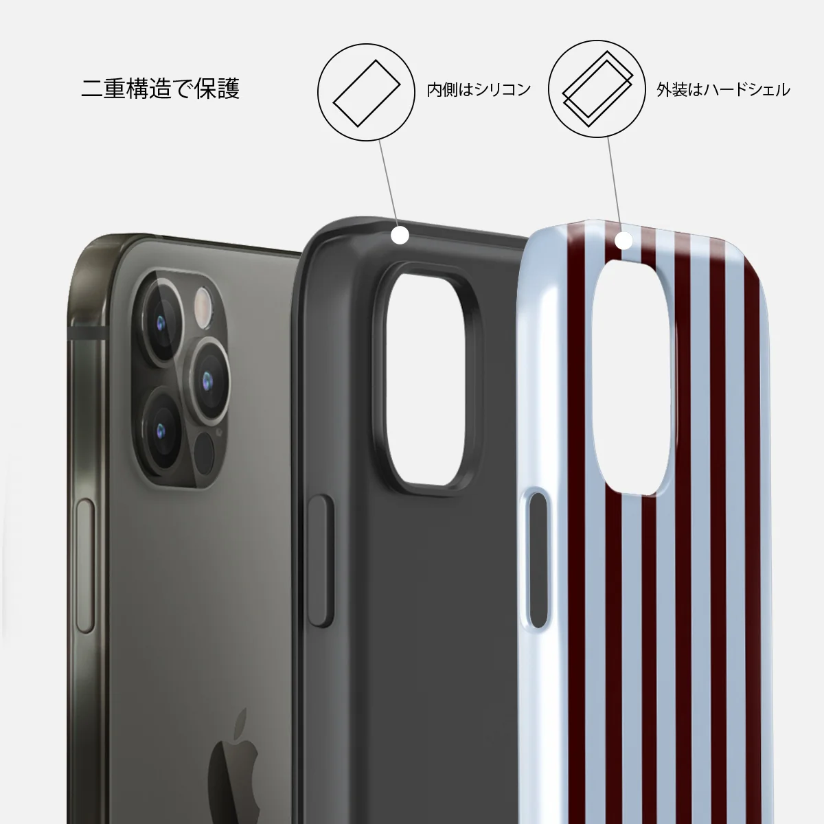 Offline - iPhone 12 Pro ケース
