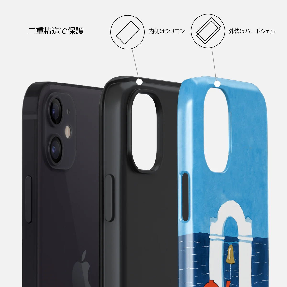Feta - iPhone 12 ケース