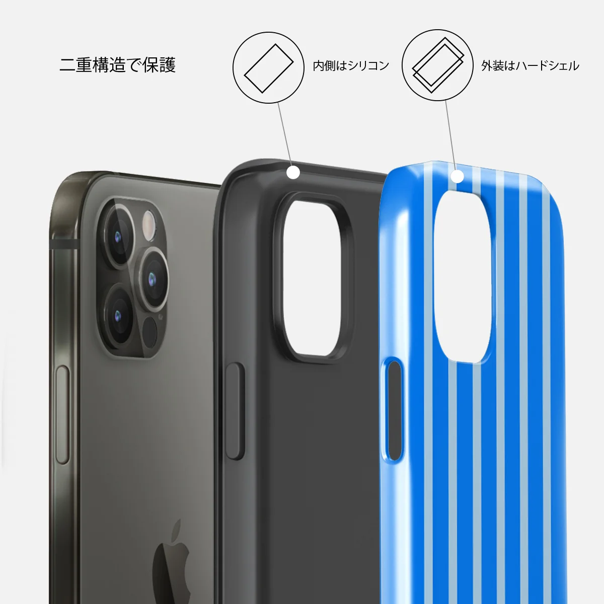Windward - iPhone 12 Pro Max ケース