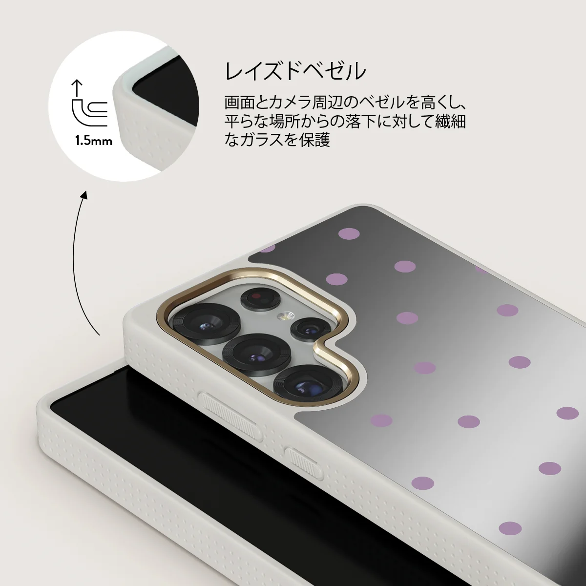 Curated - Samsung Galaxy S25 Ultra ケース