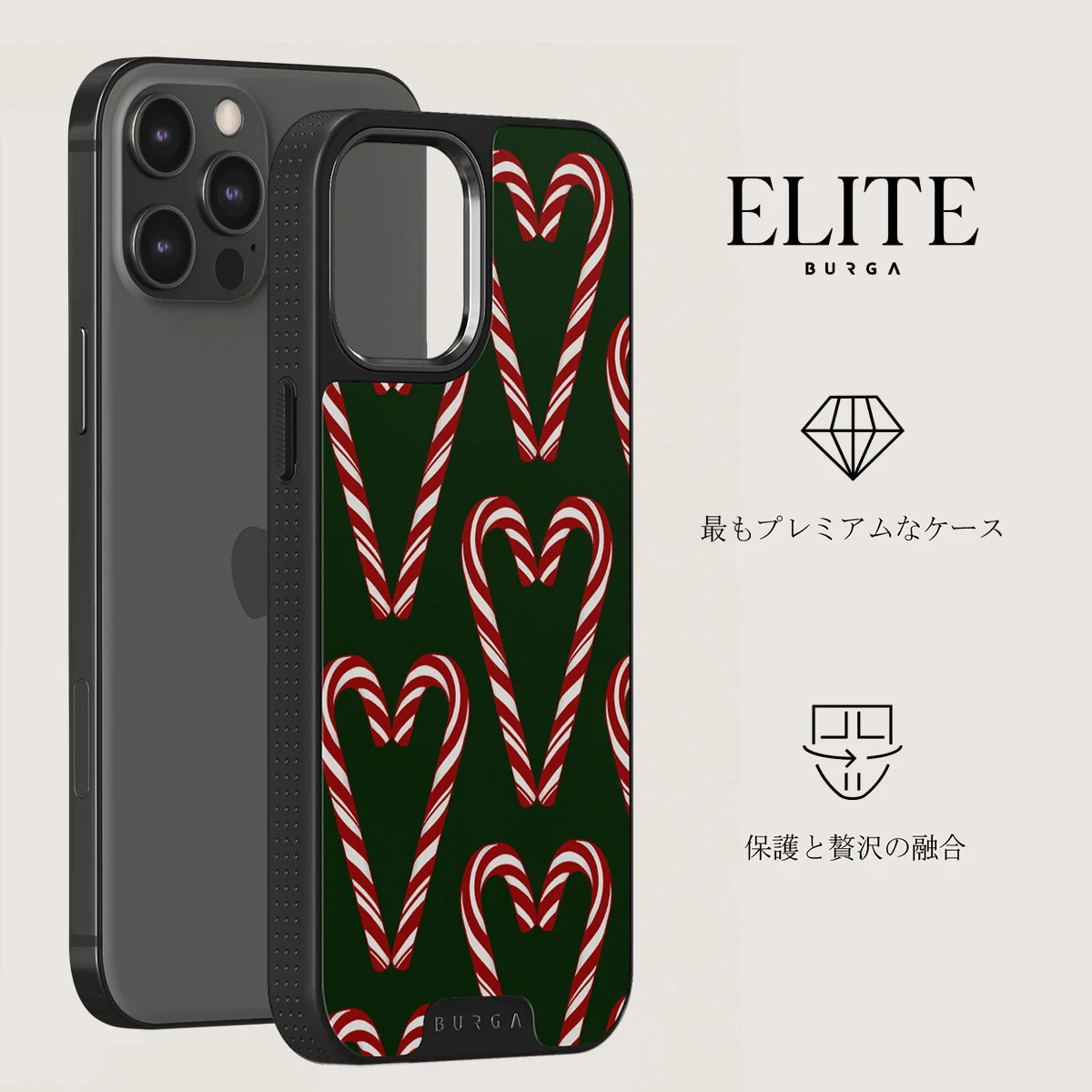 Candy Lane - iPhone 12 Pro Max ケース