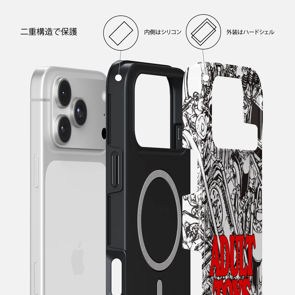 Ignition - iPhone 18 Pro Max ケース