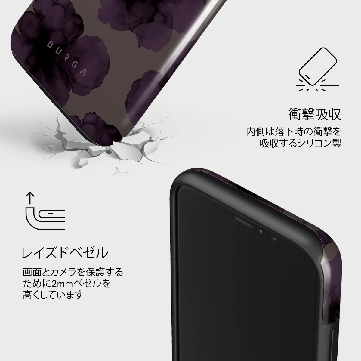 Charmed - iPhone 11 Pro Max ケース