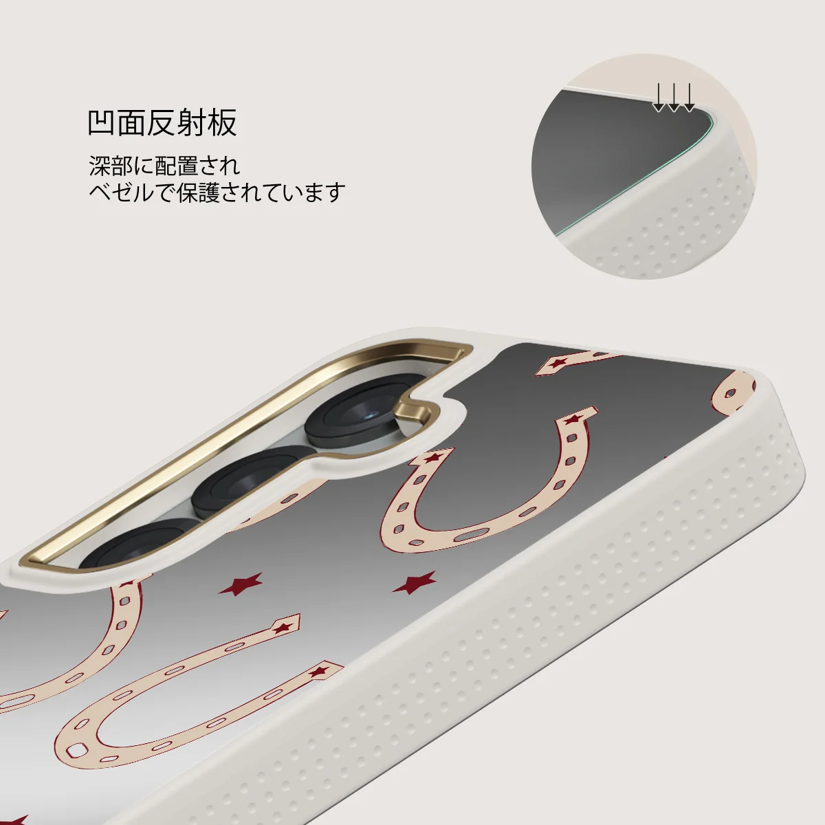 Lucky Charm - Samsung Galaxy S25 ケース