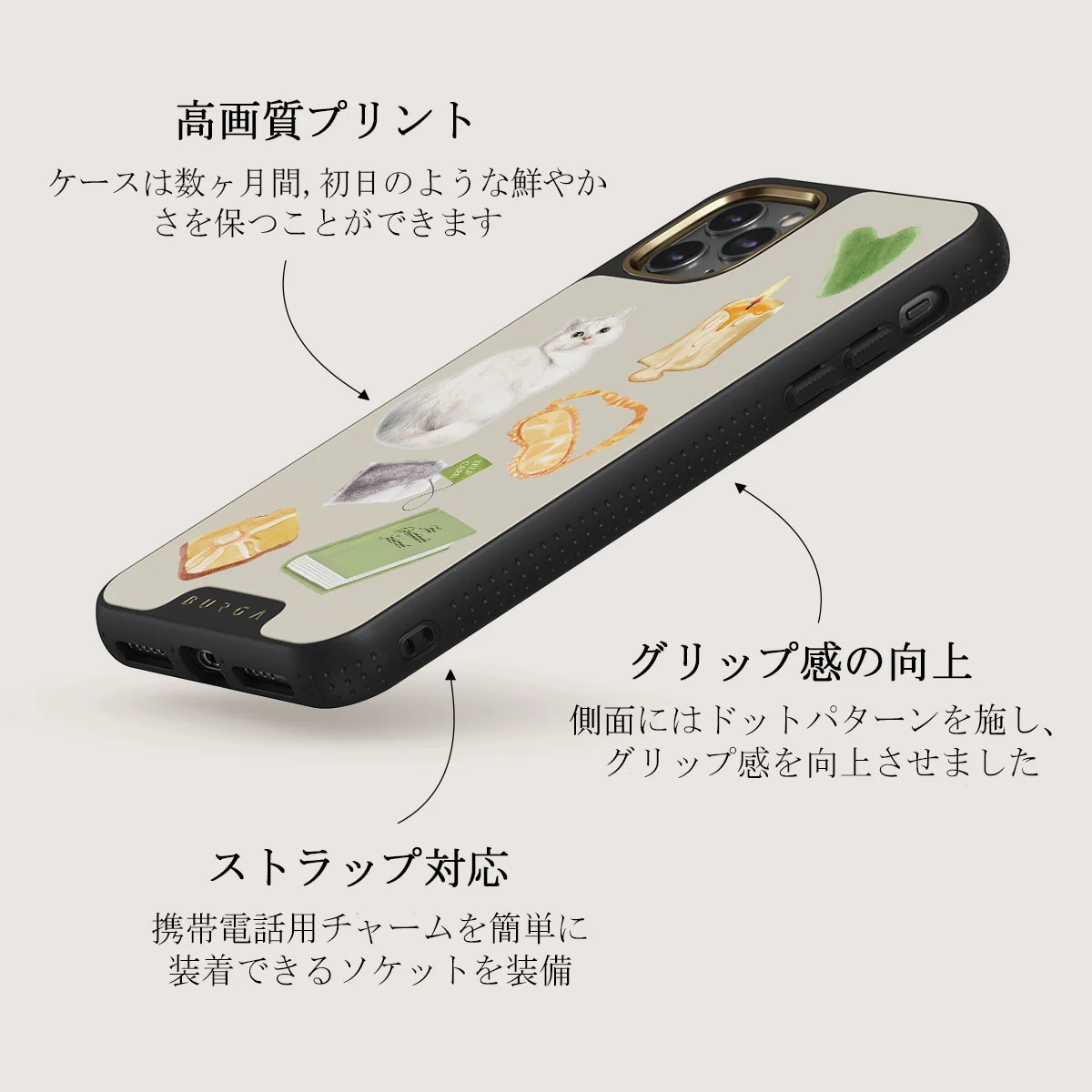 Soft Era - iPhone 11 Pro Max ケース