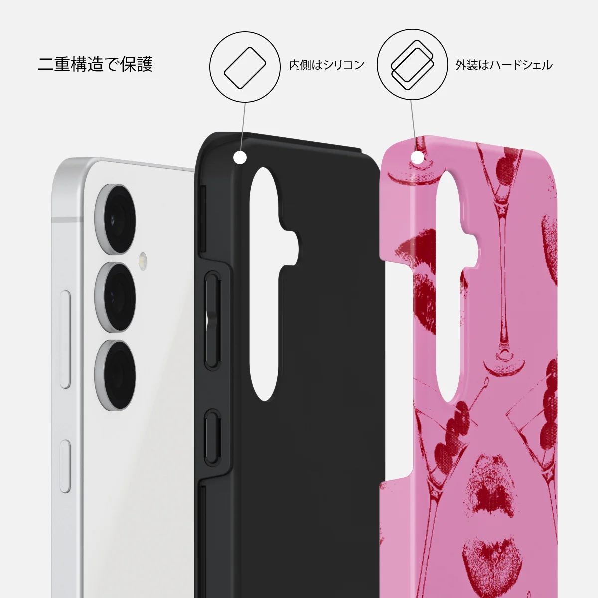 Call Me - Samsung Galaxy S25 FE ケース