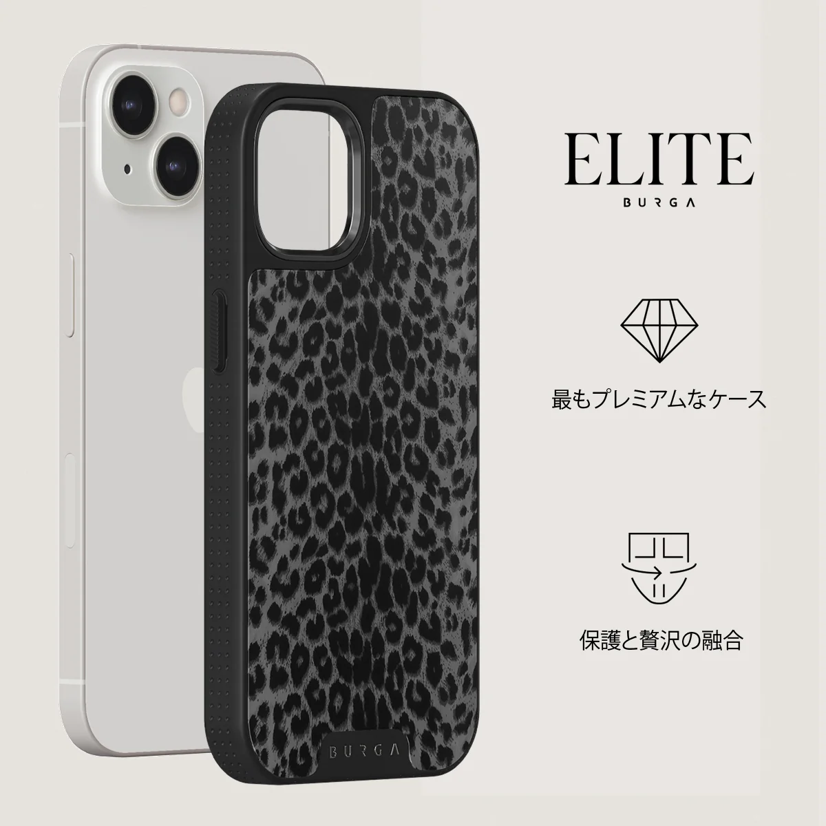Noir - iPhone 13 ケース