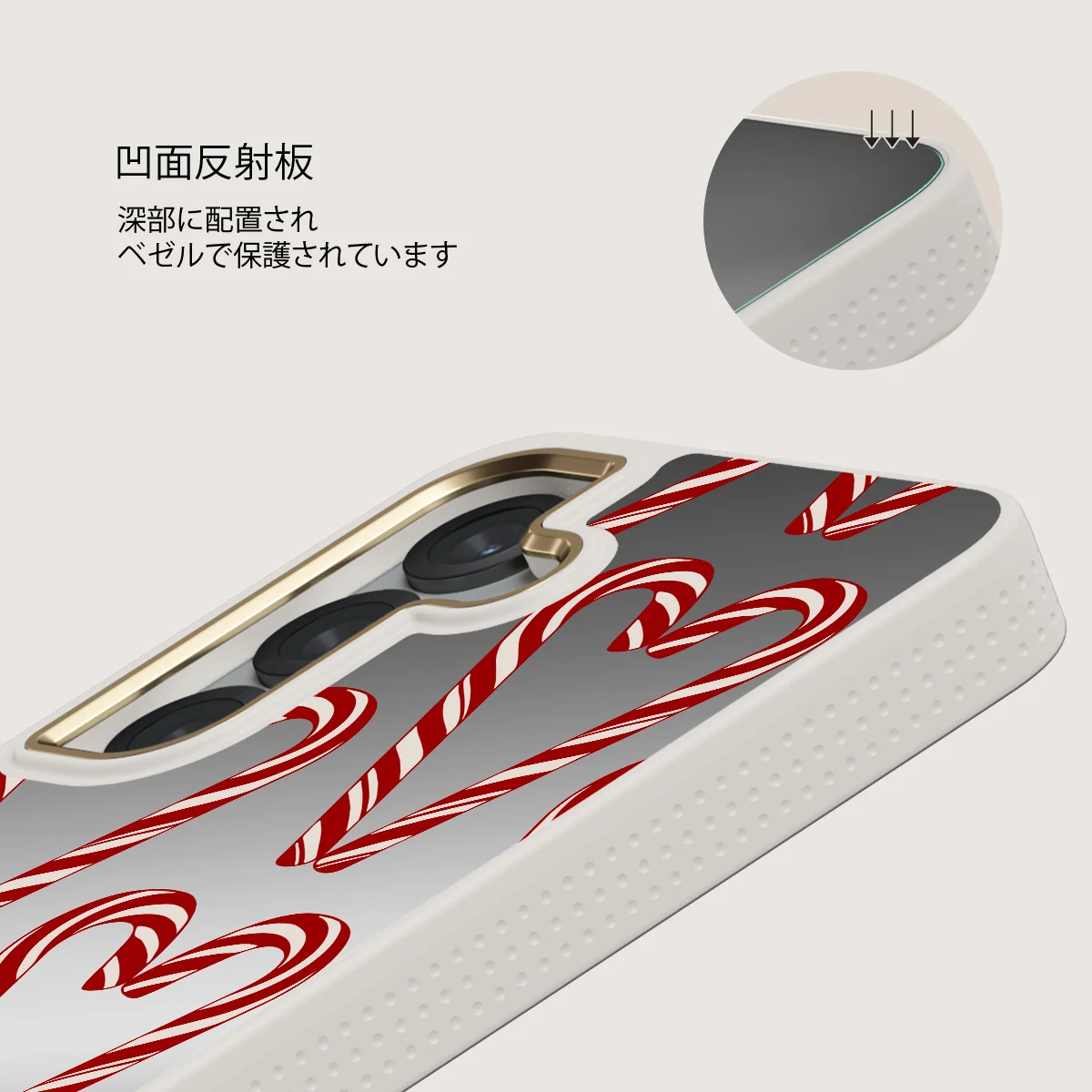 Candy Lane - Samsung Galaxy S25 ケース