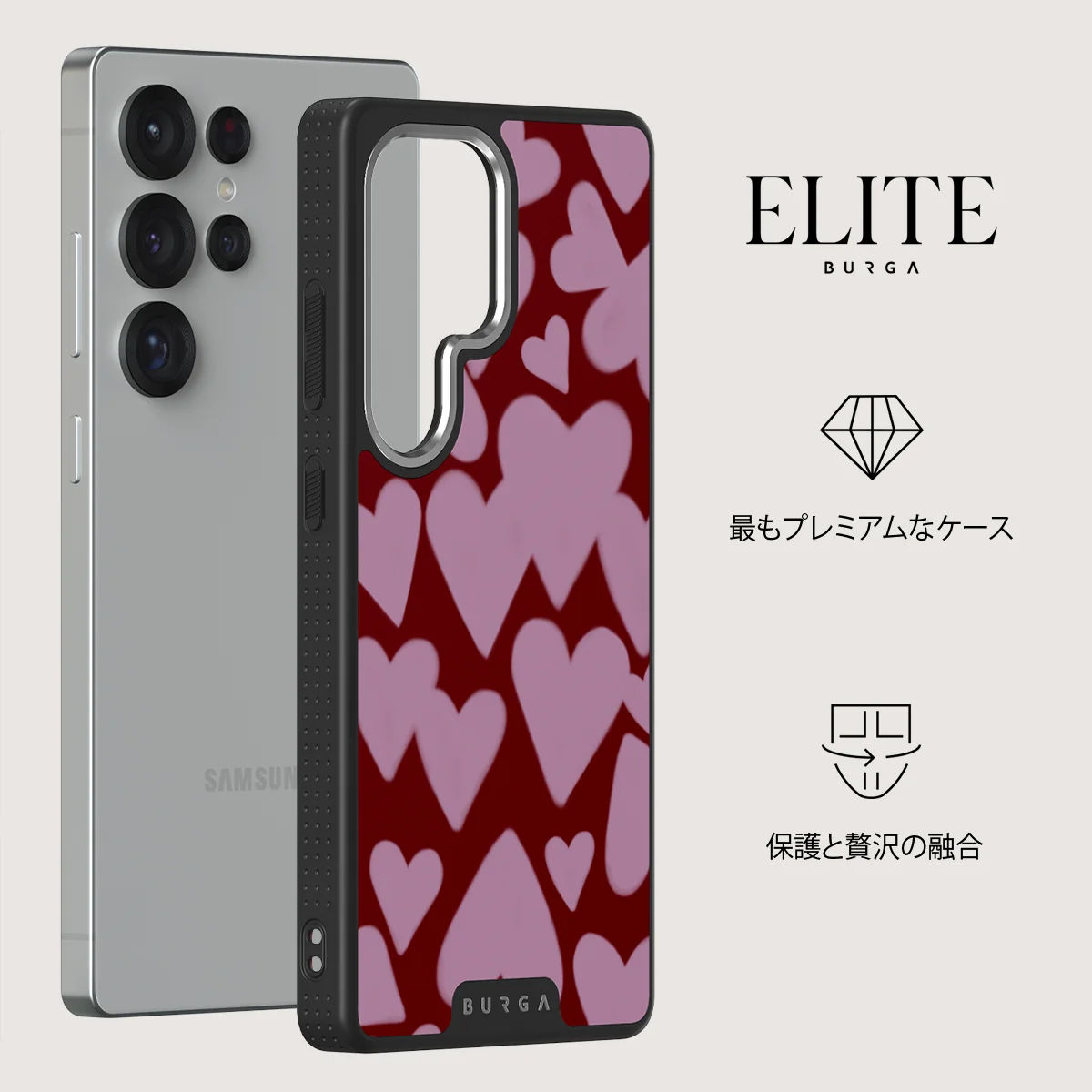 Madly Yours - Samsung Galaxy S25 Ultra ケース