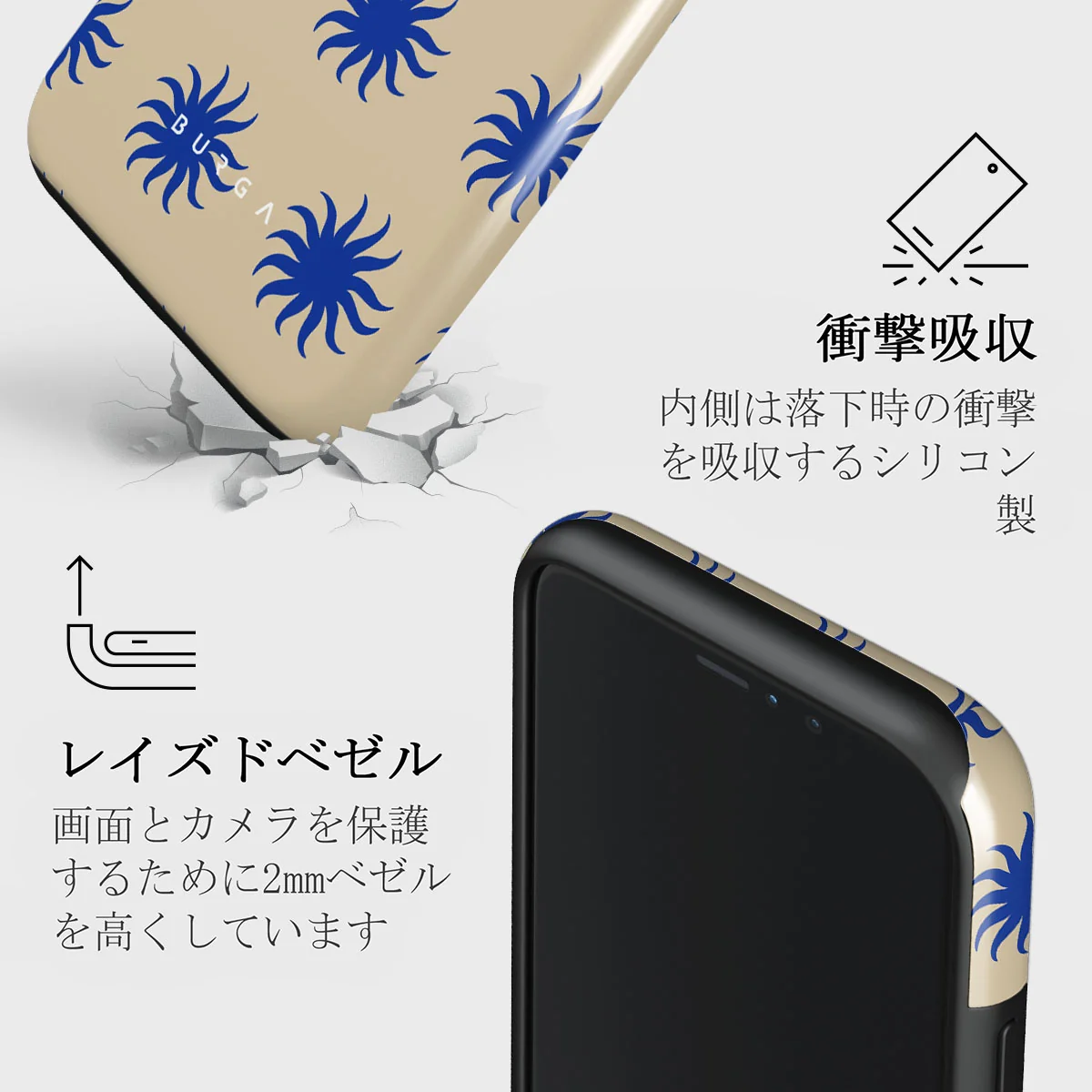 La Playa - iPhone 11 Pro ケース
