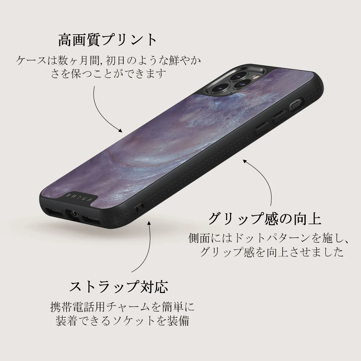 Side Effect - iPhone 11 Pro Max ケース