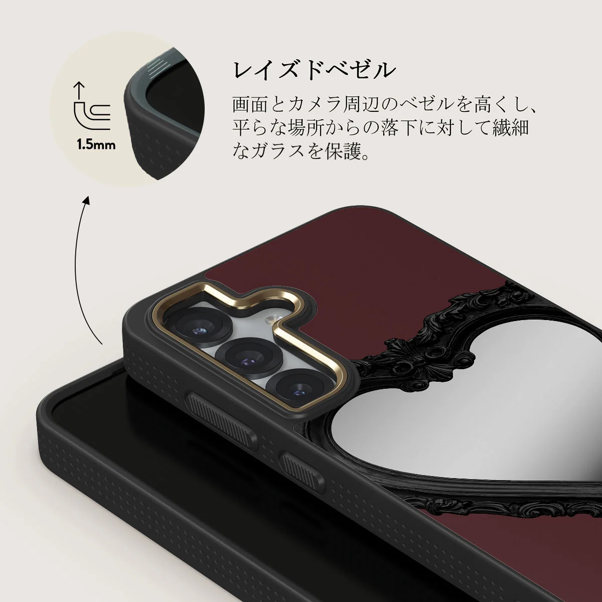 Temptation - Samsung Galaxy S25 Plus ケース