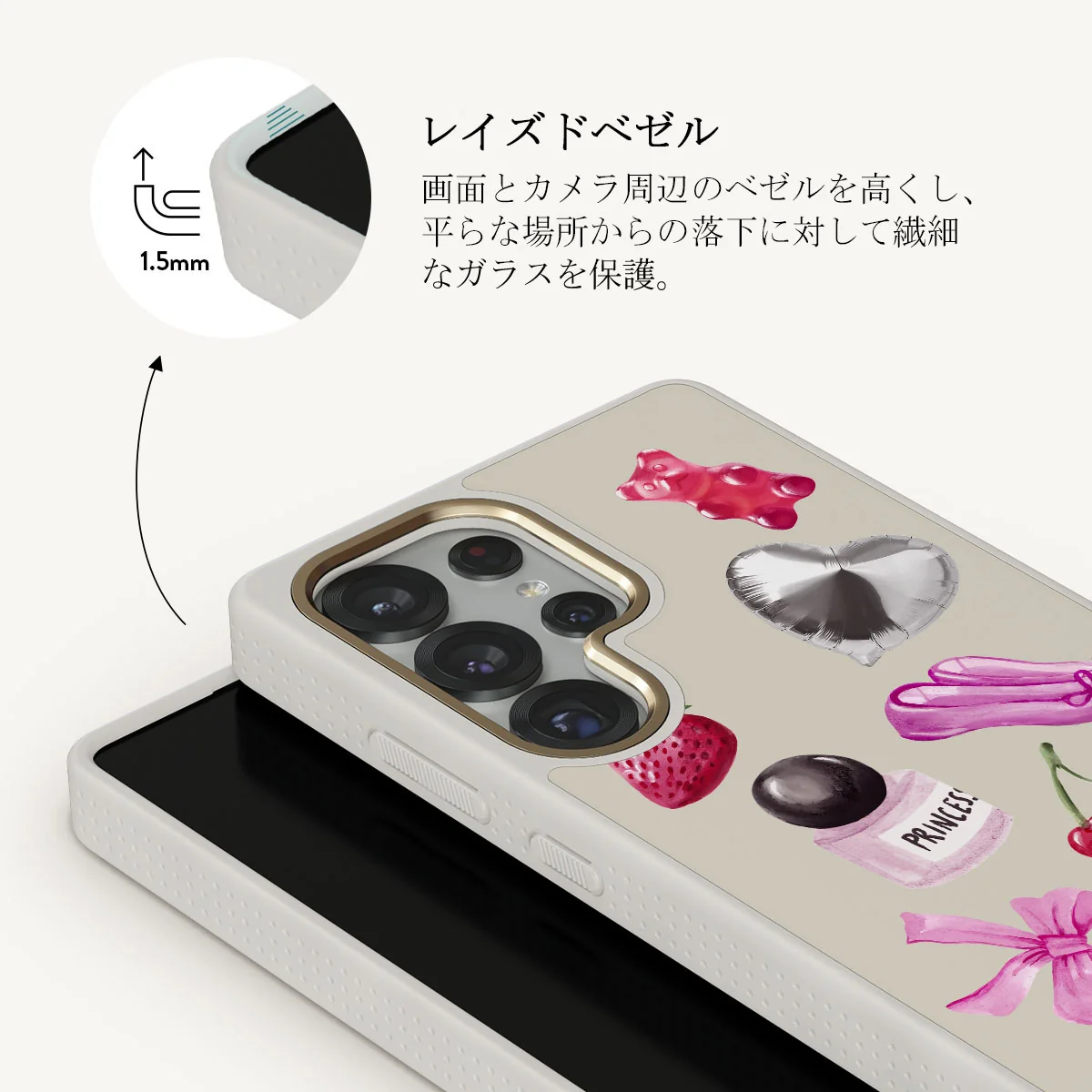 Baby Girl - Samsung Galaxy S25 Ultra ケース