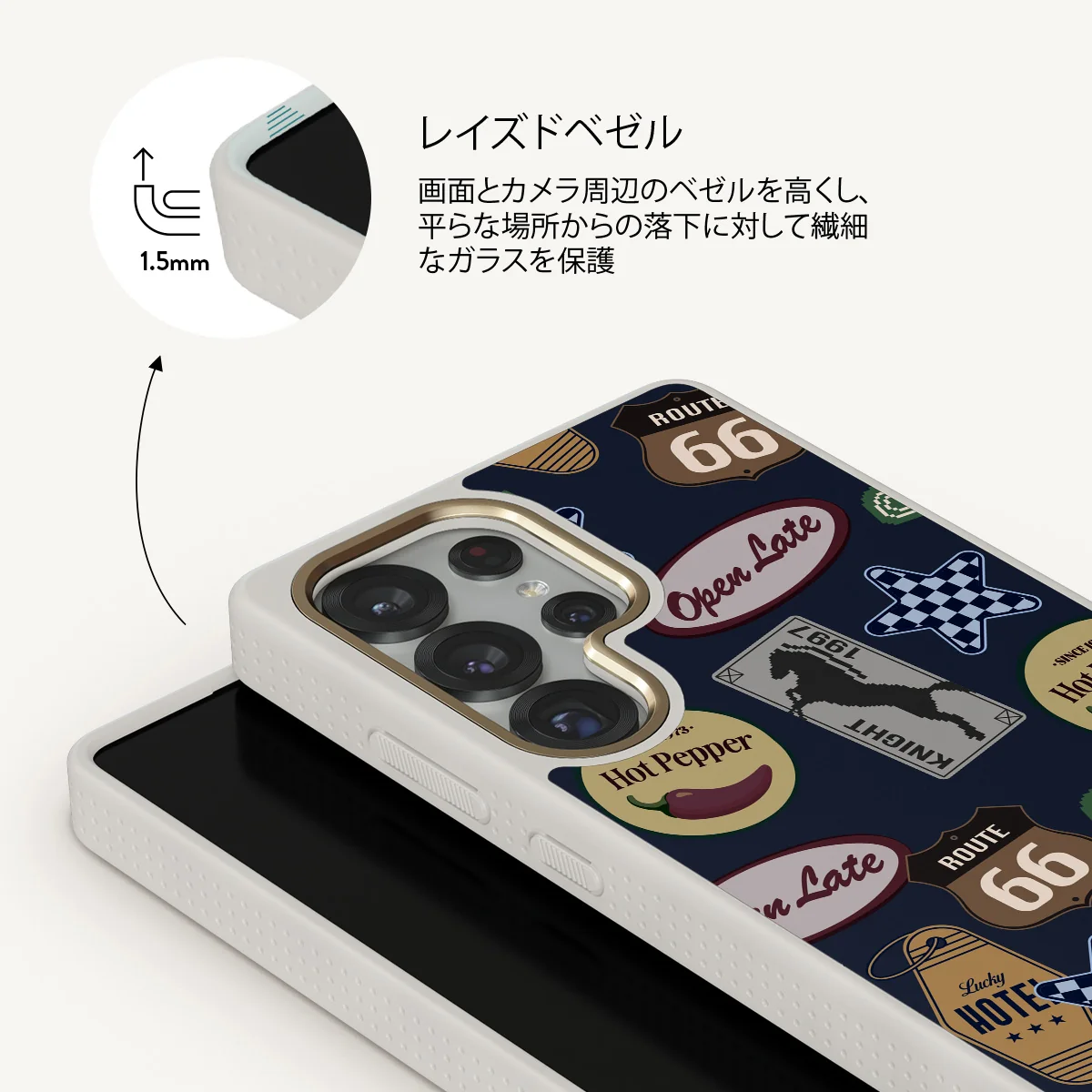 Open Late - Samsung Galaxy S25 Ultra ケース