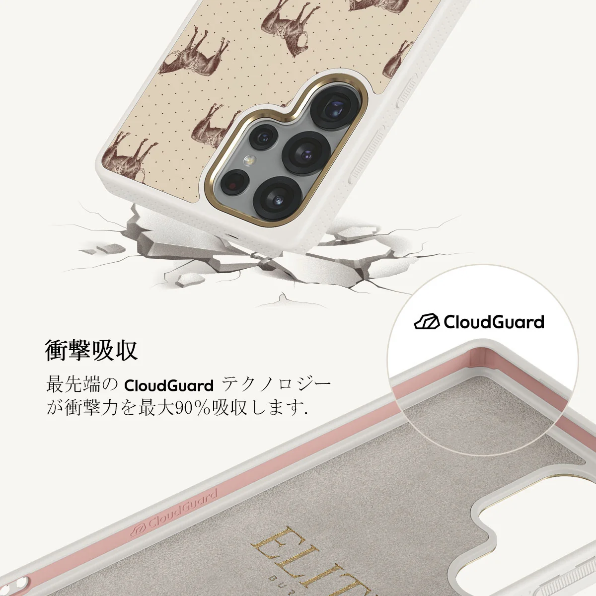 Wild West - Samsung Galaxy S25 Ultra ケース