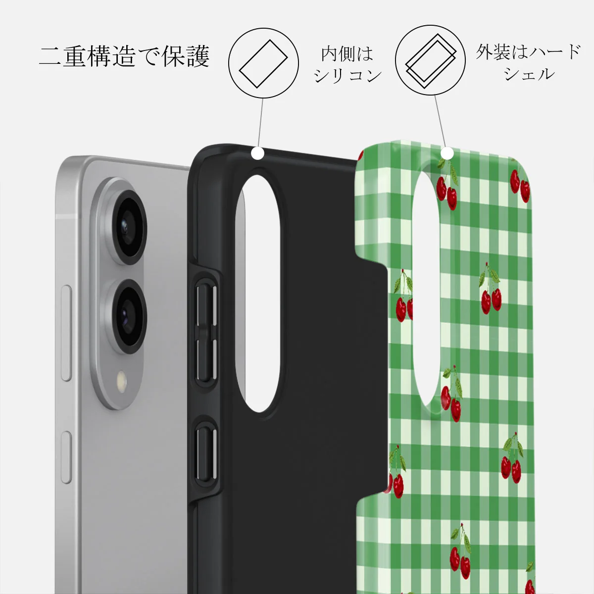 Little Life - Samsung Galaxy S25 Edge ケース
