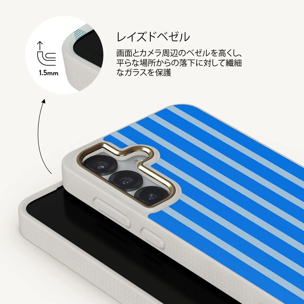 Windward - Samsung Galaxy S25 Plus ケース