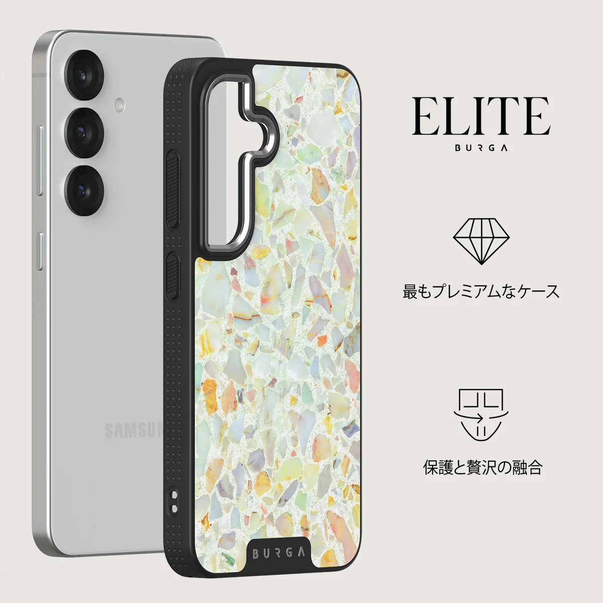 Rainbow Crush - Samsung Galaxy S25 ケース