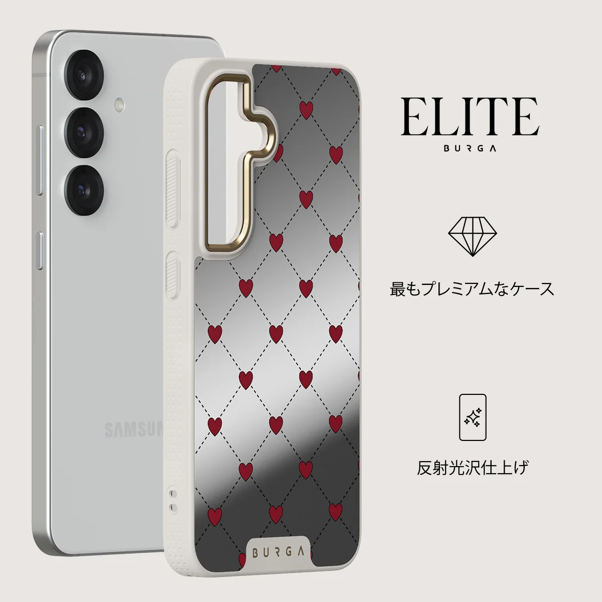 Love Letter - Samsung Galaxy S25 ケース