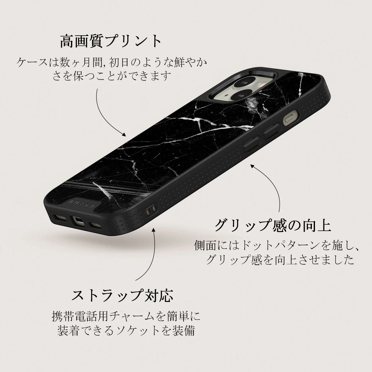 Noir Origin - Black Marble iPhone 13 ケース