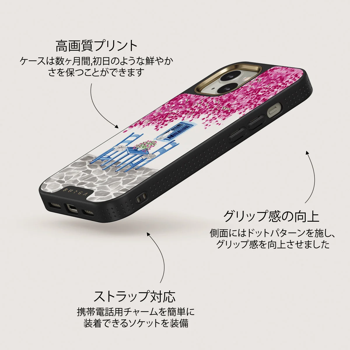 Milos - iPhone 13 ケース