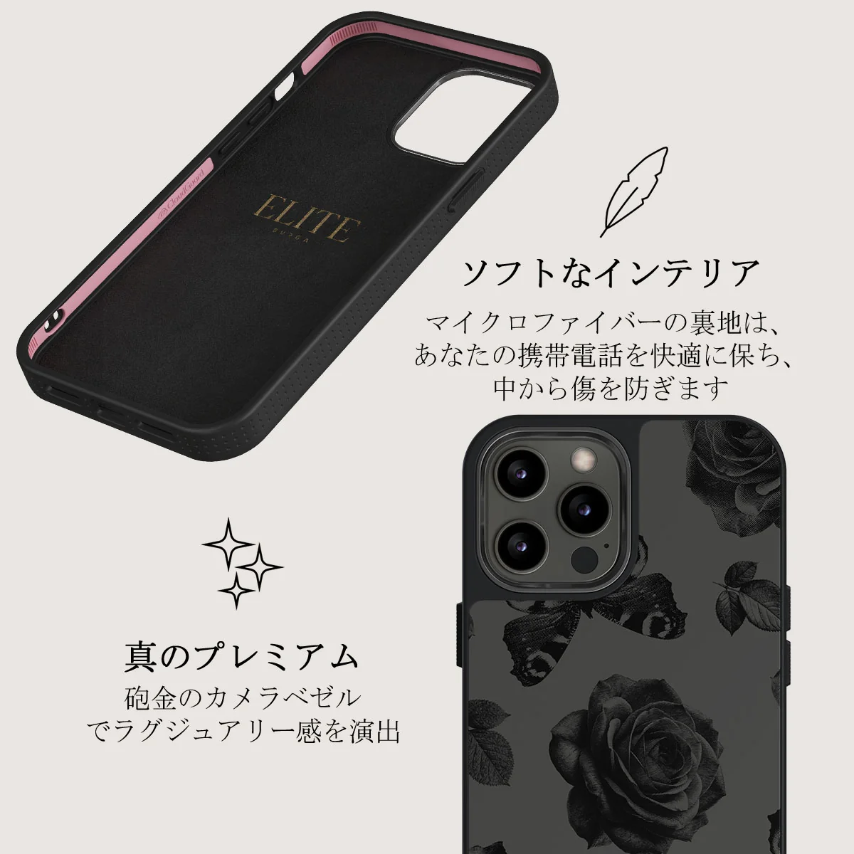 Cursed - iPhone 12 Pro Max ケース