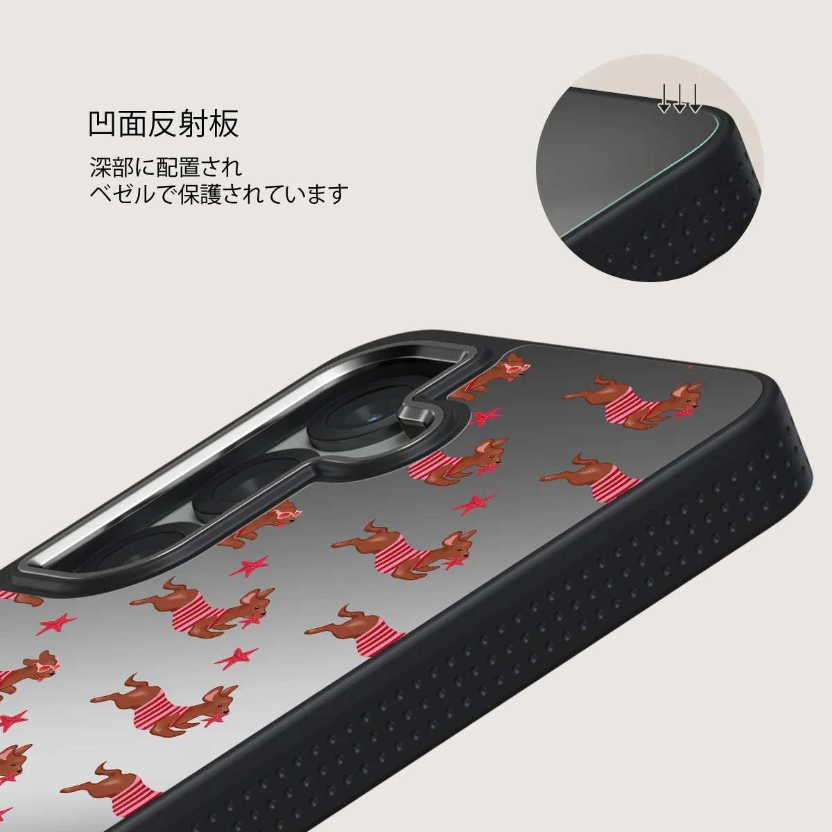 Hot Dog - Samsung Galaxy S25 Plus ケース