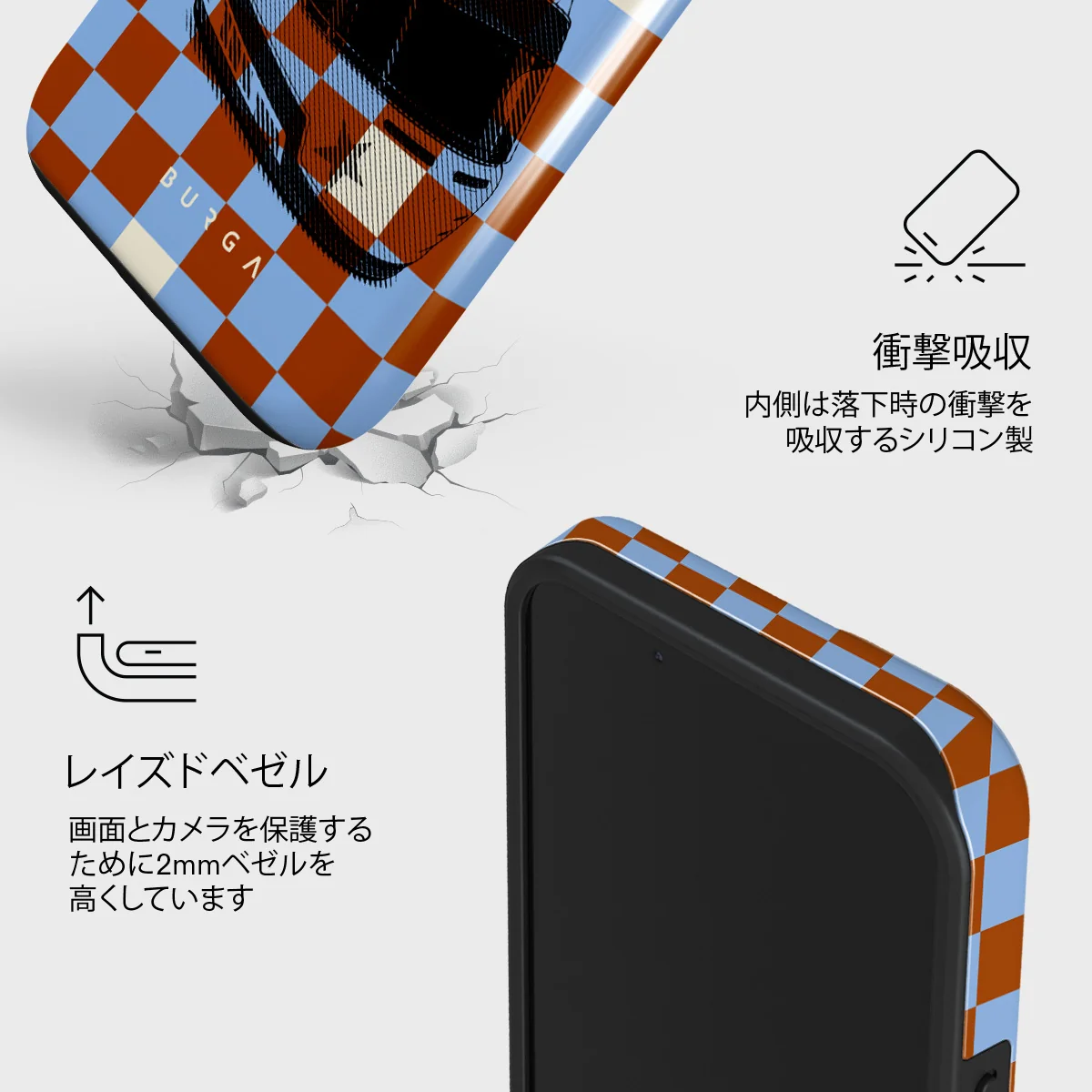 Pit Stop - iPhone 13 ケース