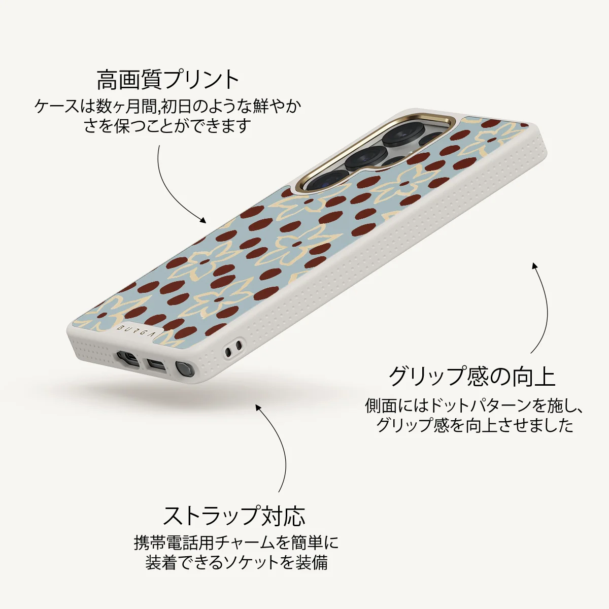 Onda - Samsung Galaxy S25 Ultra ケース