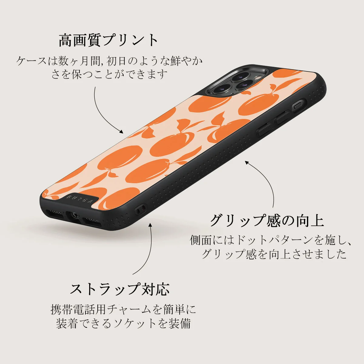 Peach Fuzz - iPhone 11 Pro ケース