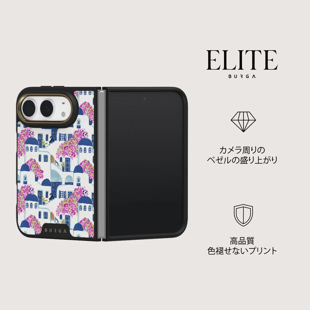 Santorini - iPhone Duo ケース