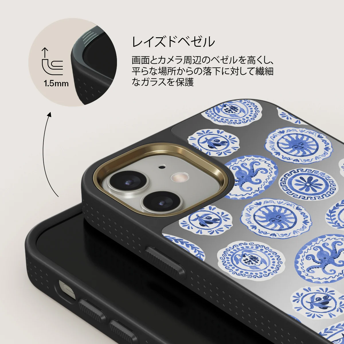 Taverna - iPhone 12 ケース