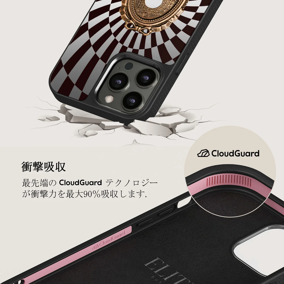 Paradox - iPhone 12 Pro ケース
