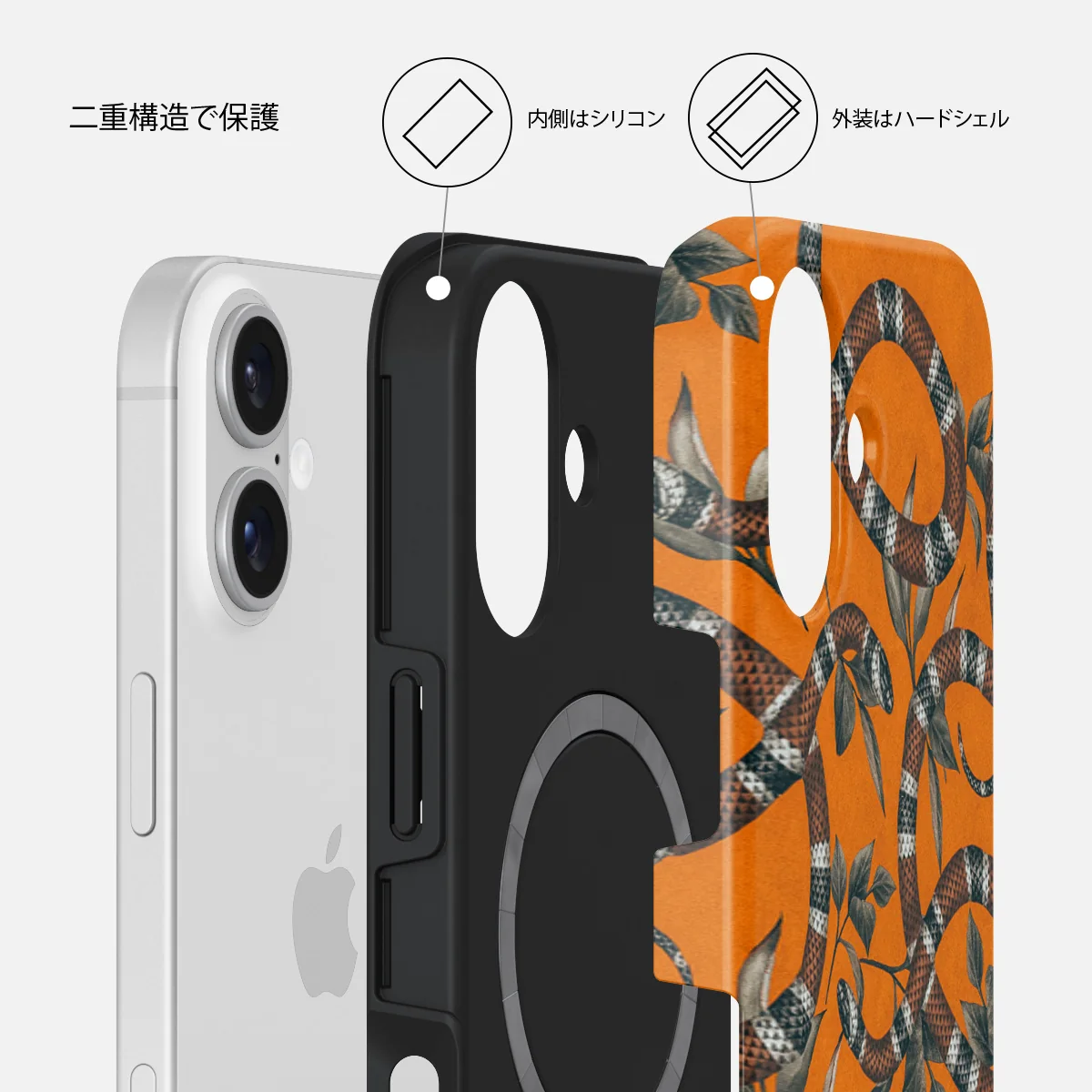 Bitter Apricot - iPhone 16 ケース