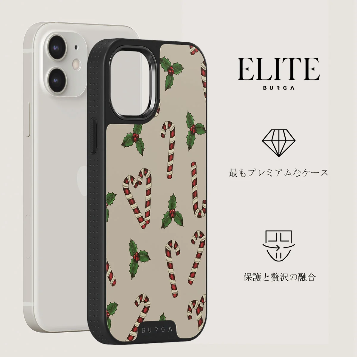 Sweet Tooth - iPhone 12 ケース