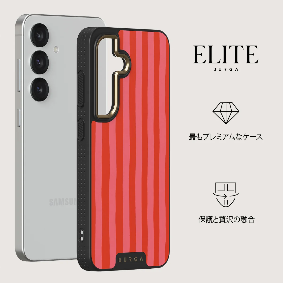 Pomegranate - Samsung Galaxy S25 Plus ケース