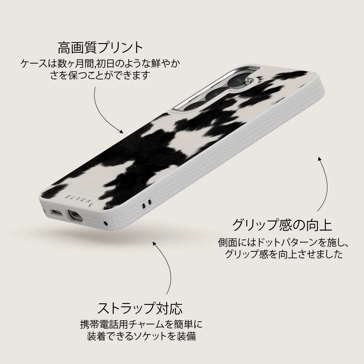 Achromatic - Samsung Galaxy S25 Plus ケース