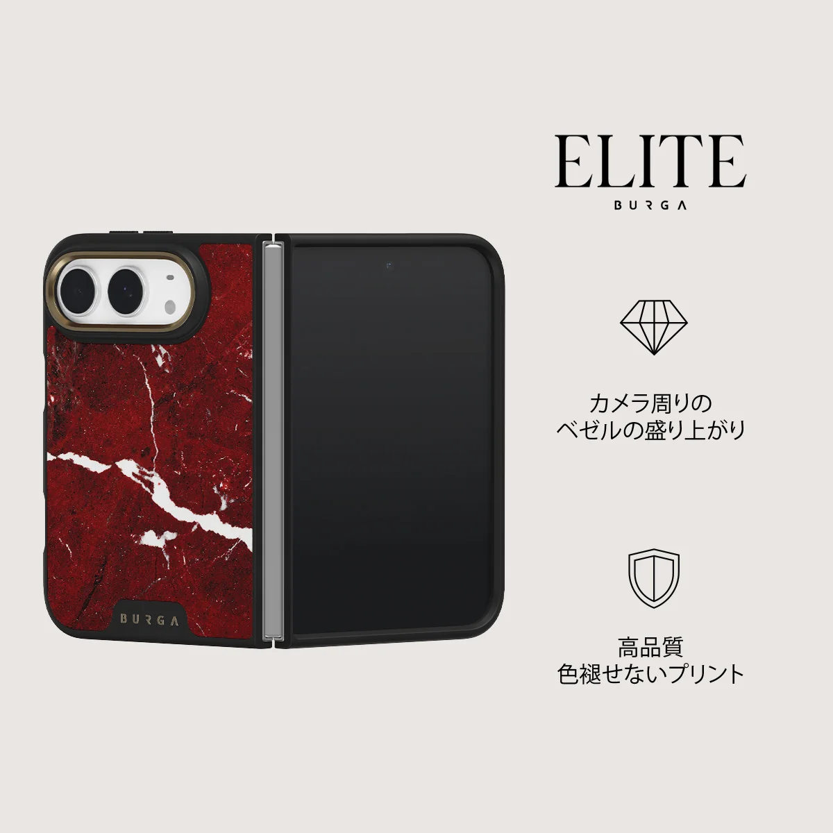 Iconic Red Ruby - iPhone Duo ケース