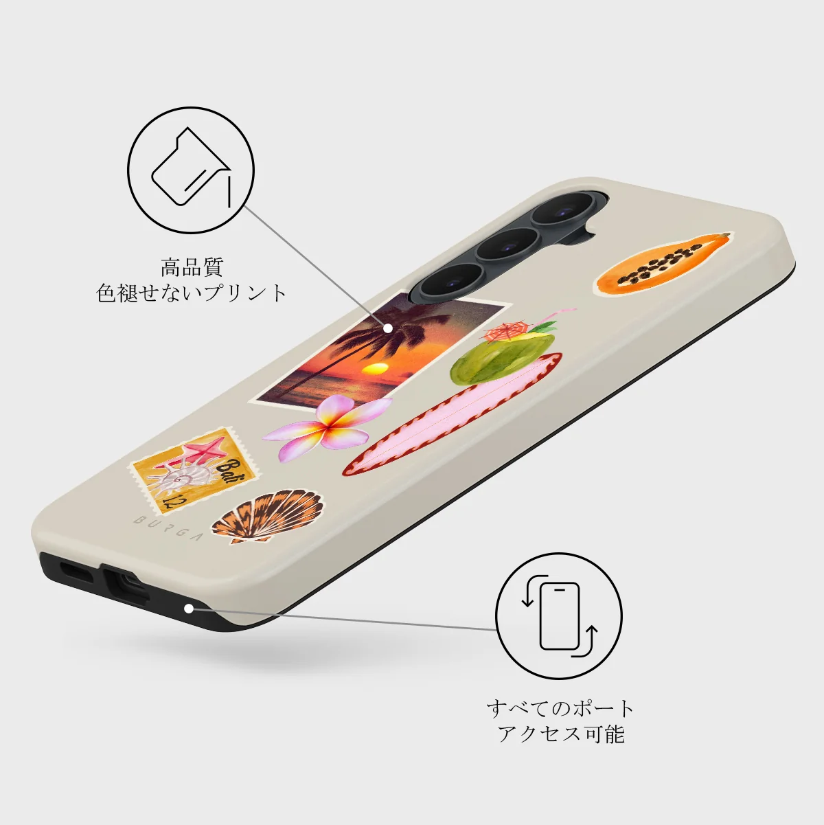 Sun Chaser - Samsung Galaxy S26 FE ケース