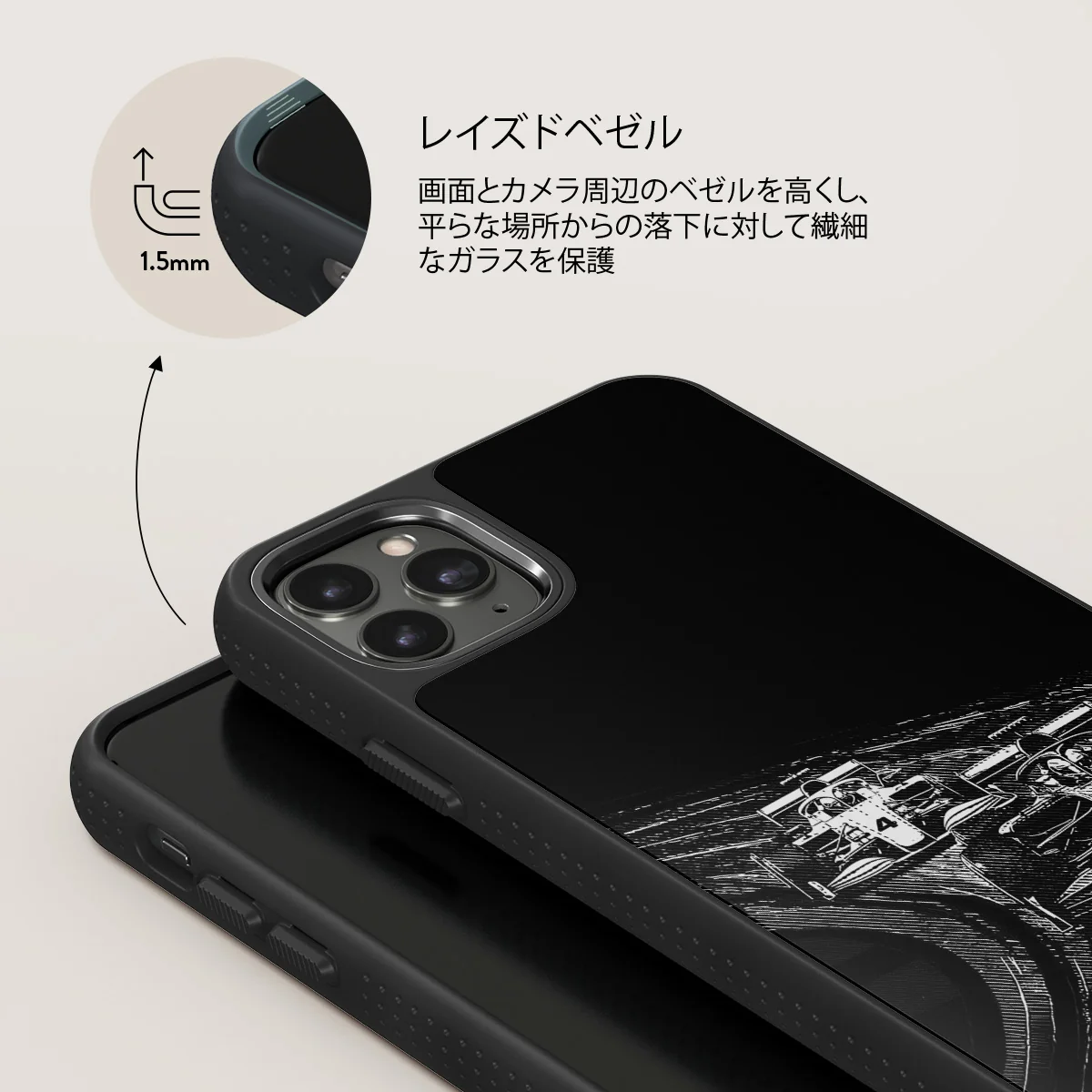 Apex - iPhone 11 Pro Max ケース